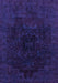 Abstract Purple Modern Rug, abs2464pur