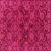 Square Machine Washable Abstract Pink Modern Rug, wshabs2465pnk