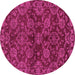 Round Machine Washable Abstract Purple Modern Area Rugs, wshabs2465pur