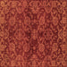 Square Abstract Brown Modern Rug, abs2465brn