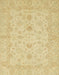 Abstract Mustard Yellow Oriental Rug, abs2466