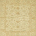 Square Abstract Mustard Yellow Oriental Rug, abs2466