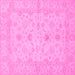 Square Oriental Pink Traditional Rug, abs2466pnk