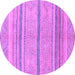 Round Machine Washable Abstract Purple Modern Area Rugs, wshabs2467pur