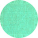 Round Abstract Turquoise Modern Rug, abs2468turq