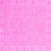 Square Abstract Pink Modern Rug, abs2468pnk