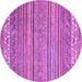 Round Machine Washable Abstract Purple Modern Area Rugs, wshabs2469pur