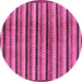 Round Machine Washable Abstract Purple Modern Area Rugs, wshabs246pur