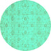 Round Machine Washable Oriental Turquoise Traditional Area Rugs, wshabs2470turq