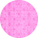 Round Machine Washable Oriental Pink Traditional Rug, wshabs2470pnk