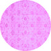 Round Oriental Purple Traditional Rug, abs2470pur