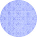 Round Machine Washable Oriental Blue Traditional Rug, wshabs2470blu