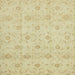 Square Abstract Brown Gold Oriental Rug, abs2470