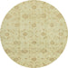 Round Abstract Brown Gold Oriental Rug, abs2470