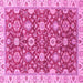 Square Machine Washable Oriental Pink Traditional Rug, wshabs2471pnk