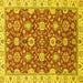 Square Oriental Yellow Traditional Rug, abs2471yw