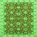 Square Oriental Green Traditional Rug, abs2471grn