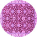 Round Oriental Purple Traditional Rug, abs2471pur