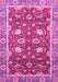 Machine Washable Oriental Pink Traditional Rug, wshabs2472pnk