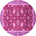 Round Oriental Pink Traditional Rug, abs2472pnk