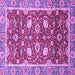 Square Machine Washable Oriental Purple Traditional Area Rugs, wshabs2472pur