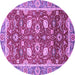 Round Machine Washable Oriental Purple Traditional Area Rugs, wshabs2472pur