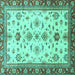 Square Oriental Turquoise Traditional Rug, abs2473turq