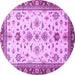 Round Oriental Purple Traditional Rug, abs2473pur