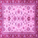 Square Oriental Pink Traditional Rug, abs2473pnk