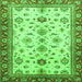 Square Oriental Green Traditional Rug, abs2473grn