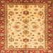 Square Oriental Orange Traditional Rug, abs2473org