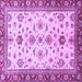 Square Oriental Purple Traditional Rug, abs2473pur