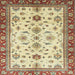 Square Abstract Brown Gold Oriental Rug, abs2473