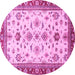 Round Oriental Pink Traditional Rug, abs2473pnk