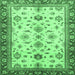 Square Oriental Emerald Green Traditional Rug, abs2473emgrn