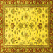 Square Oriental Yellow Traditional Rug, abs2473yw