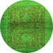 Round Machine Washable Abstract Green Modern Area Rugs, wshabs2475grn