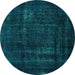 Round Machine Washable Persian Turquoise Bohemian Area Rugs, wshabs2476turq