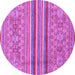 Round Abstract Purple Modern Rug, abs2477pur