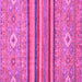 Square Abstract Pink Modern Rug, abs2480pnk