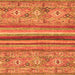 Square Abstract Orange Modern Rug, abs2482org