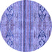 Round Machine Washable Abstract Blue Modern Rug, wshabs2483blu