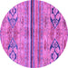 Round Machine Washable Abstract Purple Modern Area Rugs, wshabs2483pur