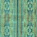 Square Machine Washable Abstract Turquoise Modern Area Rugs, wshabs2483turq