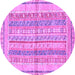 Round Abstract Purple Modern Rug, abs2484pur