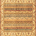 Square Abstract Brown Modern Rug, abs2485brn