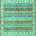 Square Abstract Turquoise Modern Rug, abs2485turq