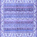 Square Abstract Blue Modern Rug, abs2485blu