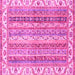 Square Abstract Pink Modern Rug, abs2485pnk