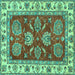 Square Oriental Turquoise Traditional Rug, abs2487turq